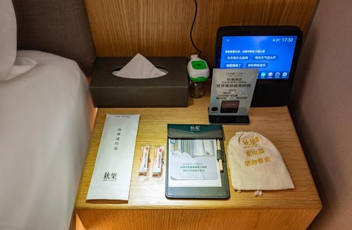 Chaoyang Hotel | Qiuguo Hotel Beijing Convention Center Bird's Nest Beiyuan