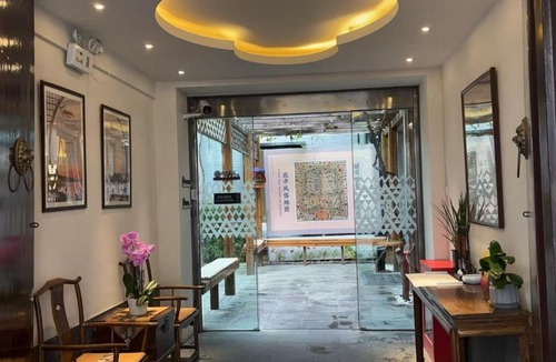 Wangfujing Shopping Area Hotel | Qiuguo Hutong Courtyard Hotel