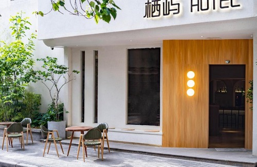 Zhonglou Shangquan Hotel | QiYu Hotel - Xian Bell Tower