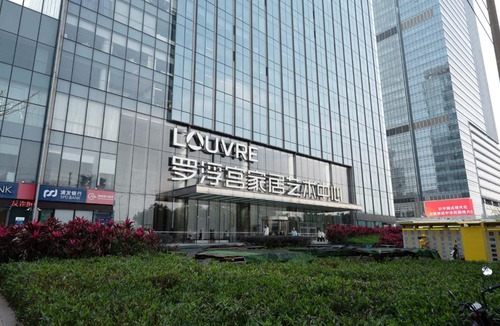 Guangzhou Hotel | Quanzhi Meiju International Apartment