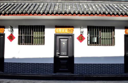Qufu Hotel | Qufu Garden Hotel