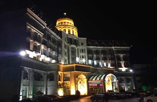 Kecheng Hotel | Quzhou International Hotel