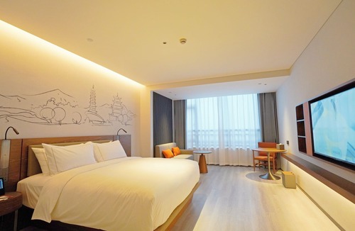 Quzhou Hotel | QuzhowChangshan UrCove Hote