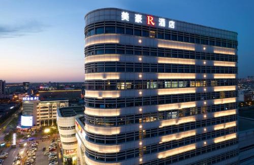 Yuyang Hotel | R Royalss Hotel, Yulin Yuxing Square