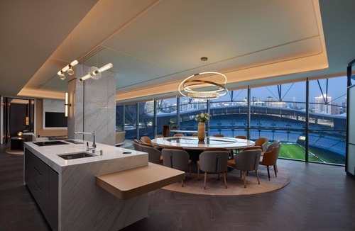 Wantiguan Hotel | Radisson Blu Hotel, Shanghai Stadium