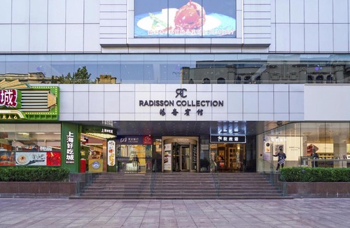 Downtown Shanghai Hotel | Radisson Collection Hyland Shanghai