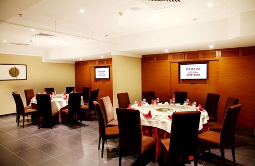 Beijing Hotel | Ramada by Wyndham Beijing Airport