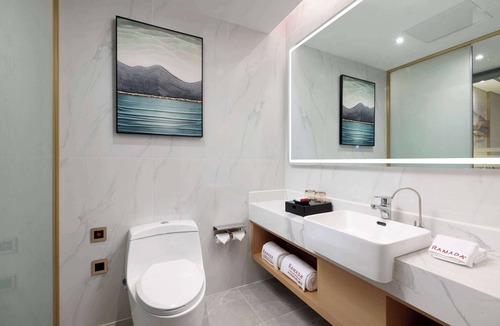 Changsha County Hotel | Ramada by Wyndham Changsha East
