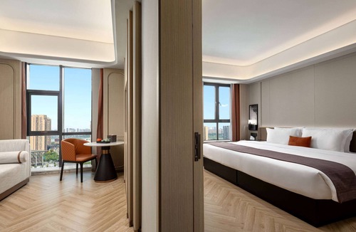 Wang Cheng Hotel | Ramada by Wyndham Changsha Yanghu
