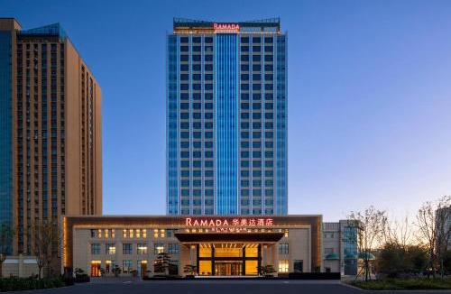 Tai'an Hotel | Ramada by Wyndham Taian Hi-tech