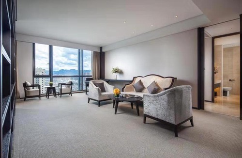 Tiantai Hotel | Ramada by Wyndham Taizhou