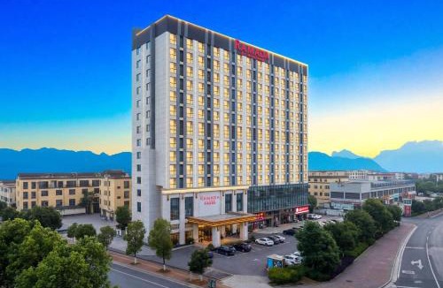 Yongding Hotel | Ramada by Wyndham Zhangjiajie