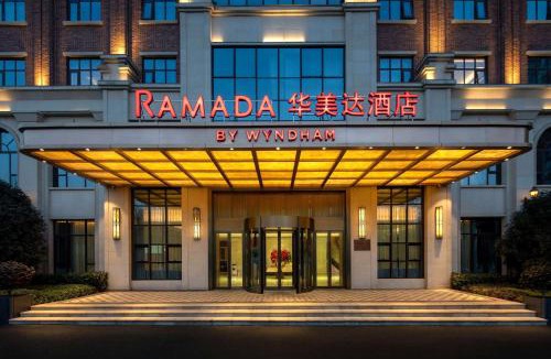 Yicheng District Hotel | Ramada by Wyndham Zhumadian West Station