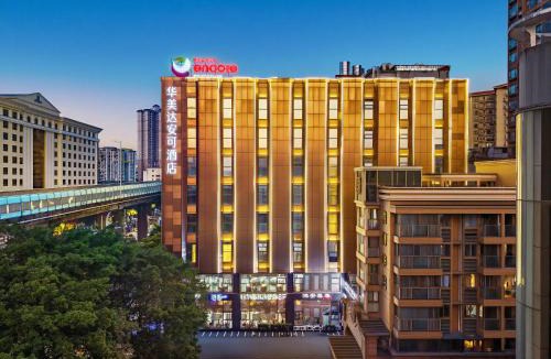 Baiyun Hotel | Ramada Encore by Wyndham-Guangzhou Baiyun Railway Station-International Clothing Market Flagship Hotel