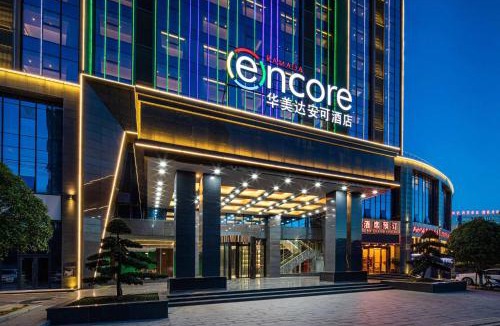 Chenzhou Hotel | Ramada Encore by Wyndham Chenzhou North