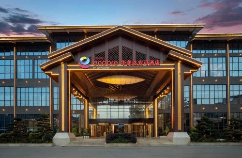 Jianshi County Hotel | Ramada Encore by Wyndham Enshi Huaxi Valley