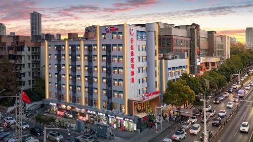 Hongshan Hotel | Ramada Encore by Wyndham Wuhan University of Technology Jiedaokou