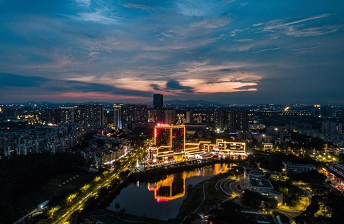 Nanhai Hotel | Ramada Foshan Nanhai