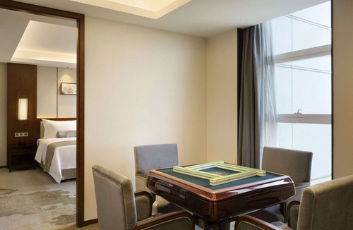 Nanhu Qu Hotel | Ramada Jiaxing