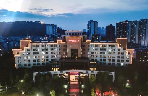 Dazu County Hotel | Ramada Plaza by Wyndham Chongqing West