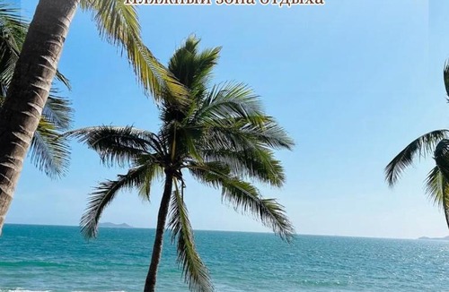 Tianya District Hotel | Ramada Plaza by Wyndham Sanya Bay