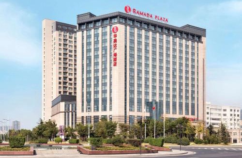 Lianyun District Hotel | Ramada Plaza Lianyungang