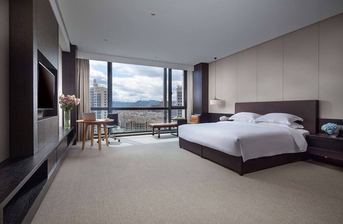 Tiantai Hotel | Ramada Taizhou