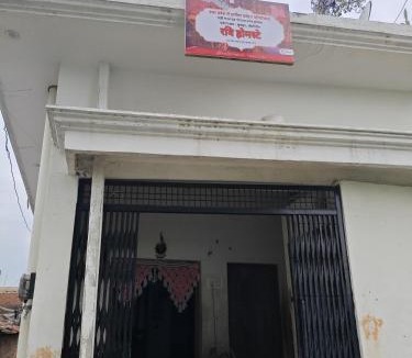 Puranpur House | Ravi Homestay