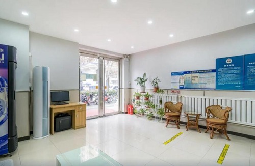 Chongwen Hotel | Red Apple Hotel (Beijing Station Branch)