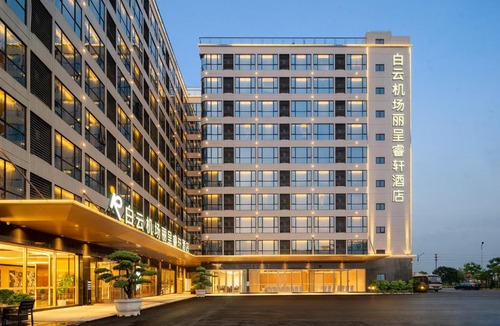 Huadu Hotel | Rezen Select Hotel Guagnzhou Baiyun International Airport T2 Free shuttle bus