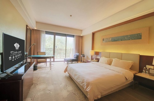 Dongguan Hotel | Richwood Garden Hotel