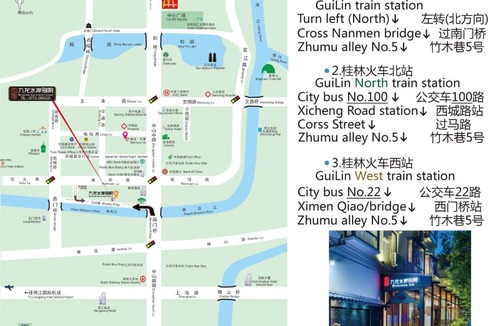 Guilin City Centre Hotel | Riverside Inn Guilin Central