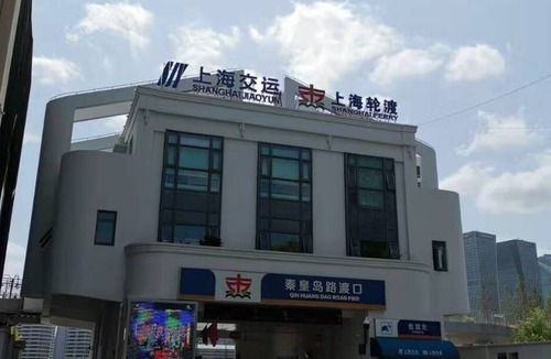 The North Bund Hostel | Rosalie de La House ！