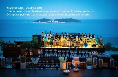 Haitang District Resort | Rosewood Sanya