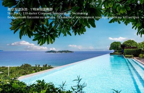 Haitang District Resort | Rosewood Sanya