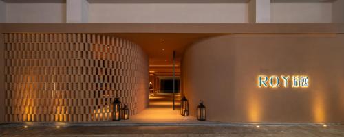 Tianya District Hotel | Roy Hotel Tianya Town Store