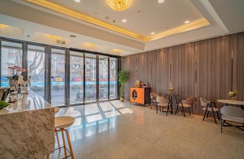 Qinhuai Qu Hotel | Ruilan Grandyard Hotel