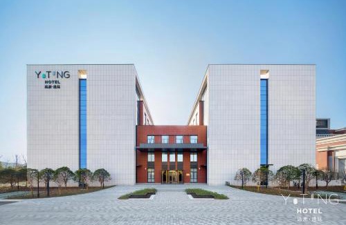 Jiaojiang Hotel | S&N Yiting Hotel Taizhou
