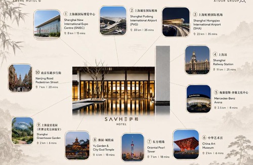 Pudong Hotel | SAVHE Hotel Shanghai World Expo