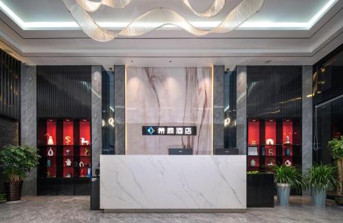 Zhuzhou Hotel | Saygut Hotel