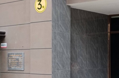 Potou District Apartment | Sea view appartment 2, super cosy and comfortable, Potou, Yuyuan Lu
