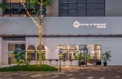 Gongshu Hotel | Secluded Comfort City Resort Hotel