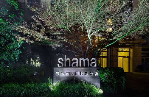 Jianggan Apartment | Shama Heda Serviced Apartments