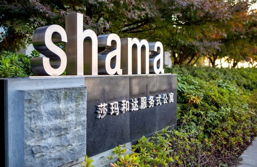 Jianggan Apartment | Shama Heda Serviced Apartments