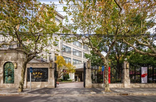 Huaihai Road Commercial Area Hotel | Shanghai Donghu Hotel - Shanghai Style Garden House