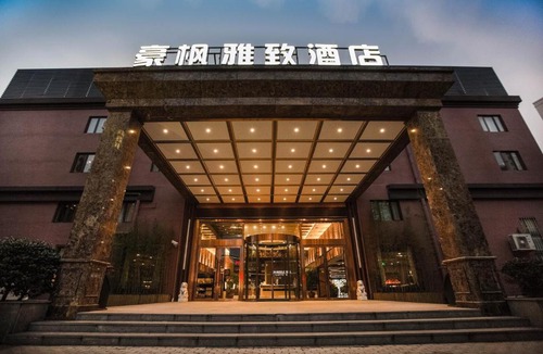 Pudong Hotel | Shanghai Haofeng Yazhi Hotel-Free shuttle bus to Airport and Disneyland