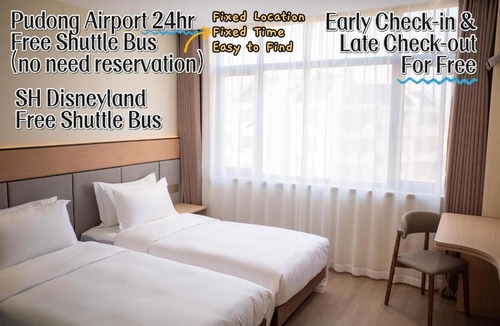 Pudong Hotel | Shanghai Joyful Star Hotel-Free shuttle bus to Pudong Airport and Disneyland
