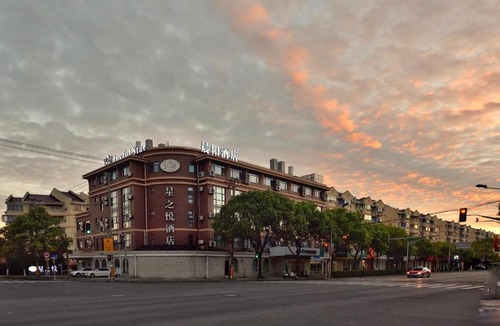 Pudong Hotel | Shanghai Joyful Star Hotel-Free shuttle bus to Pudong Airport and Disneyland