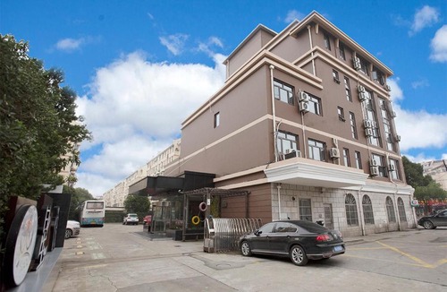 Pudong Hotel | Shanghai Joyful Star Hotel-Free shuttle bus to Pudong Airport and Disneyland