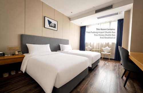 Pudong Hotel | Shanghai JOYFUL YARD Hotel